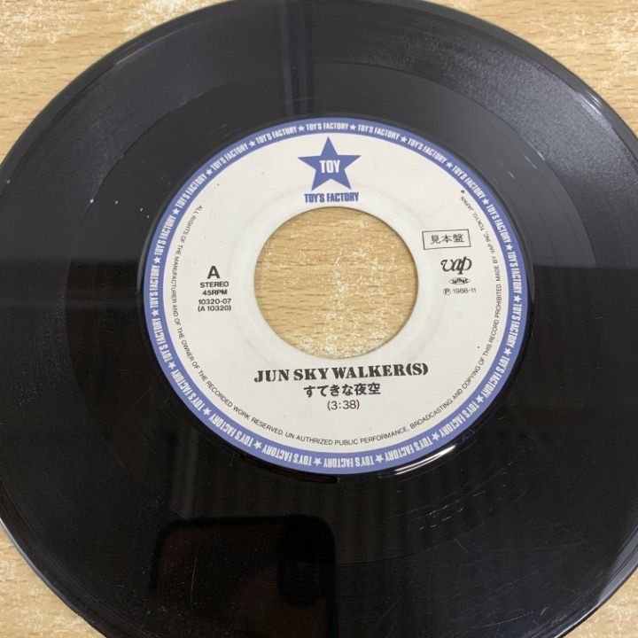 ○01)【同梱不可】【見本盤】Jun Sky Walker(s)/すてきな夜空