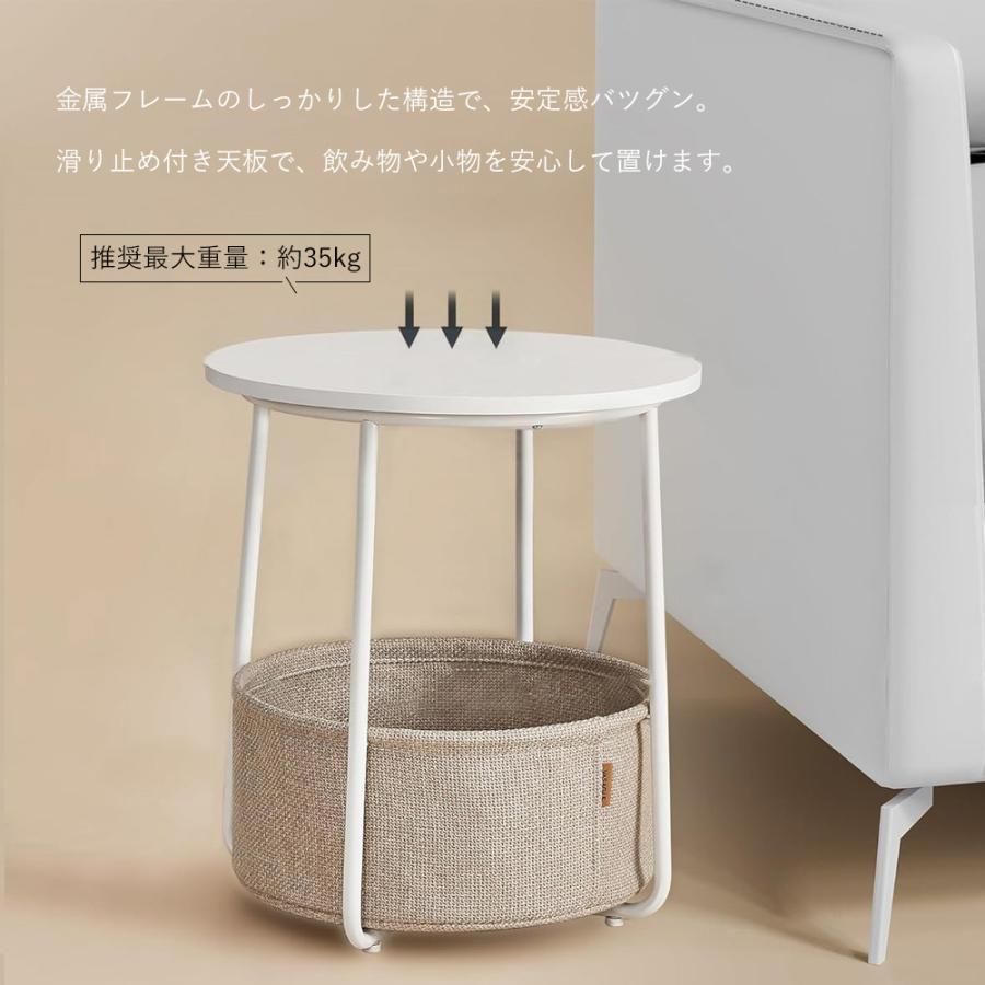 リビ