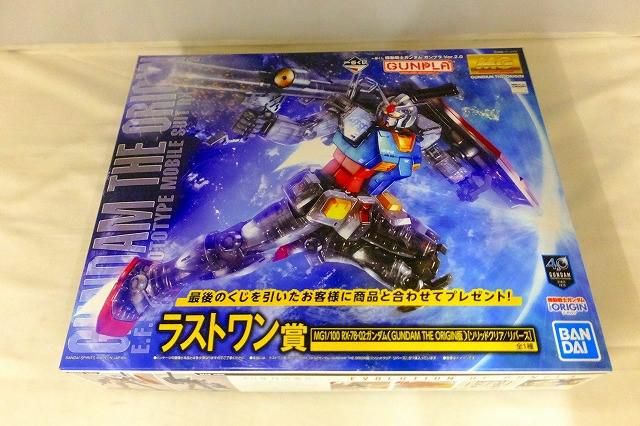未組立 プラモデル ラストワン賞 MG1|100 RX-78-02ガンダム GUNDAM THE ORIGIN版ソリッドクリア|リバース