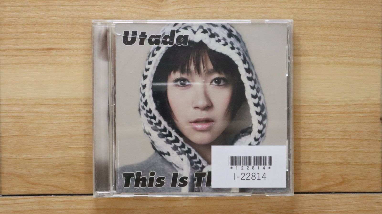 ☆【宇多田】『15th Anni Deluxe E』◉15000セット限定品！ 宇多田