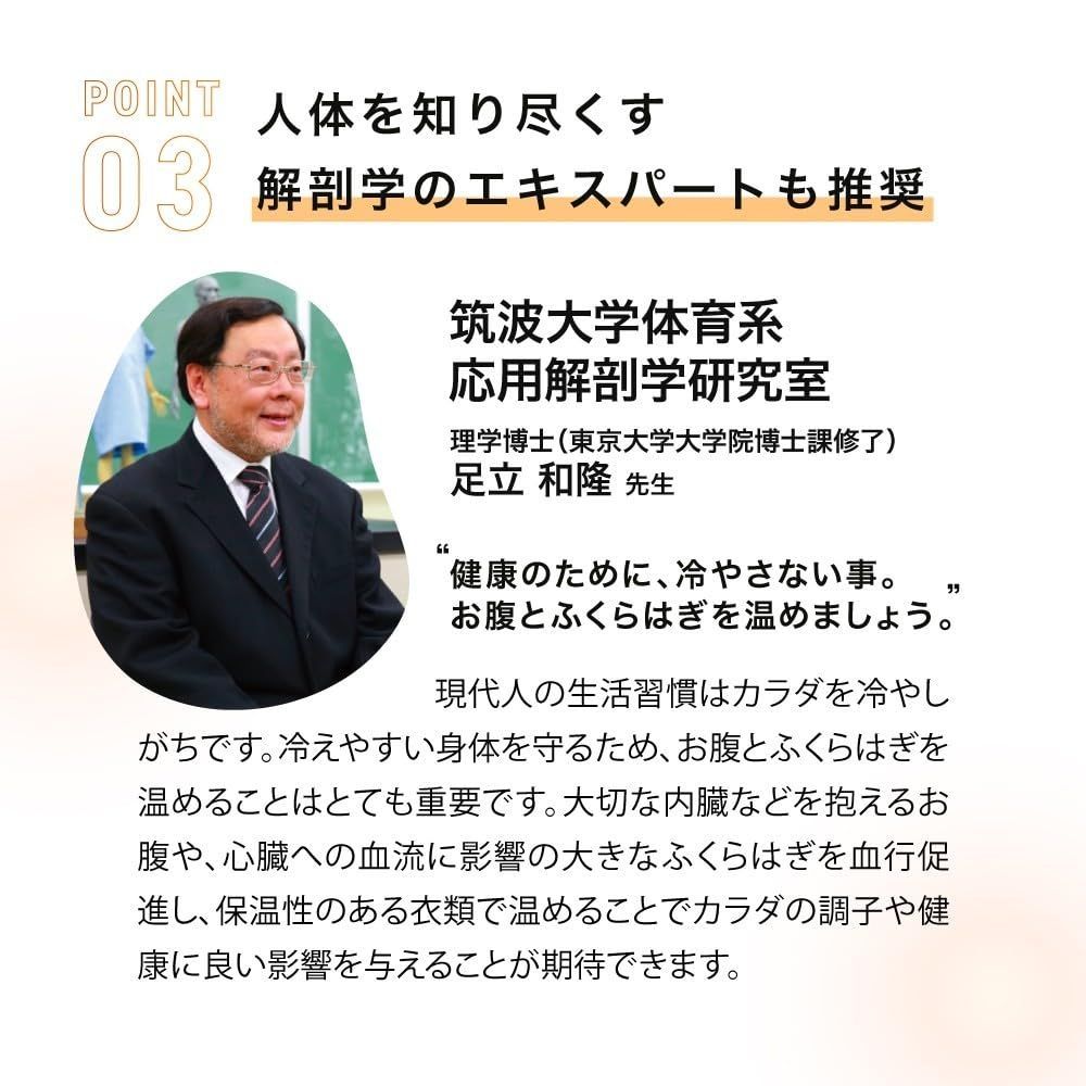妊婦 妊活