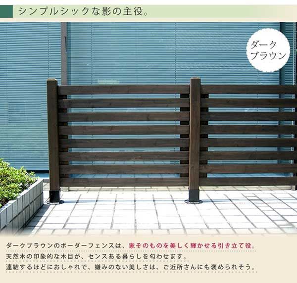 ベランダ つる