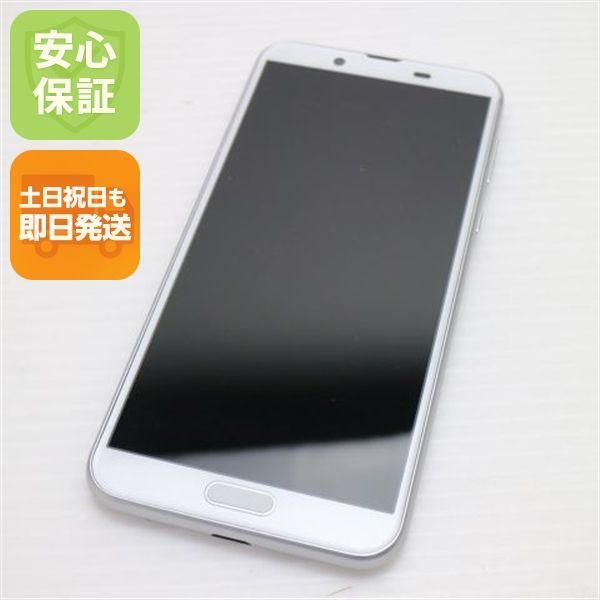 新品同様 SH-M08 AQUOS sense2 ホワイトシルバー スマホ 本体 白