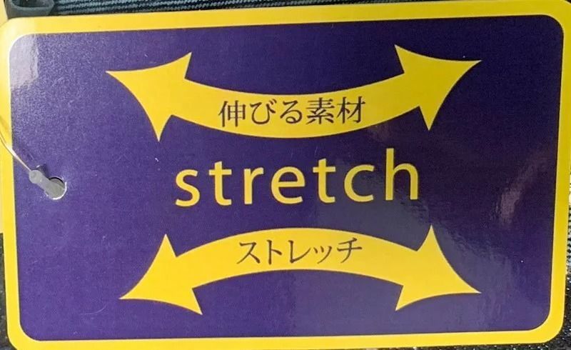 男性用 デニム生地