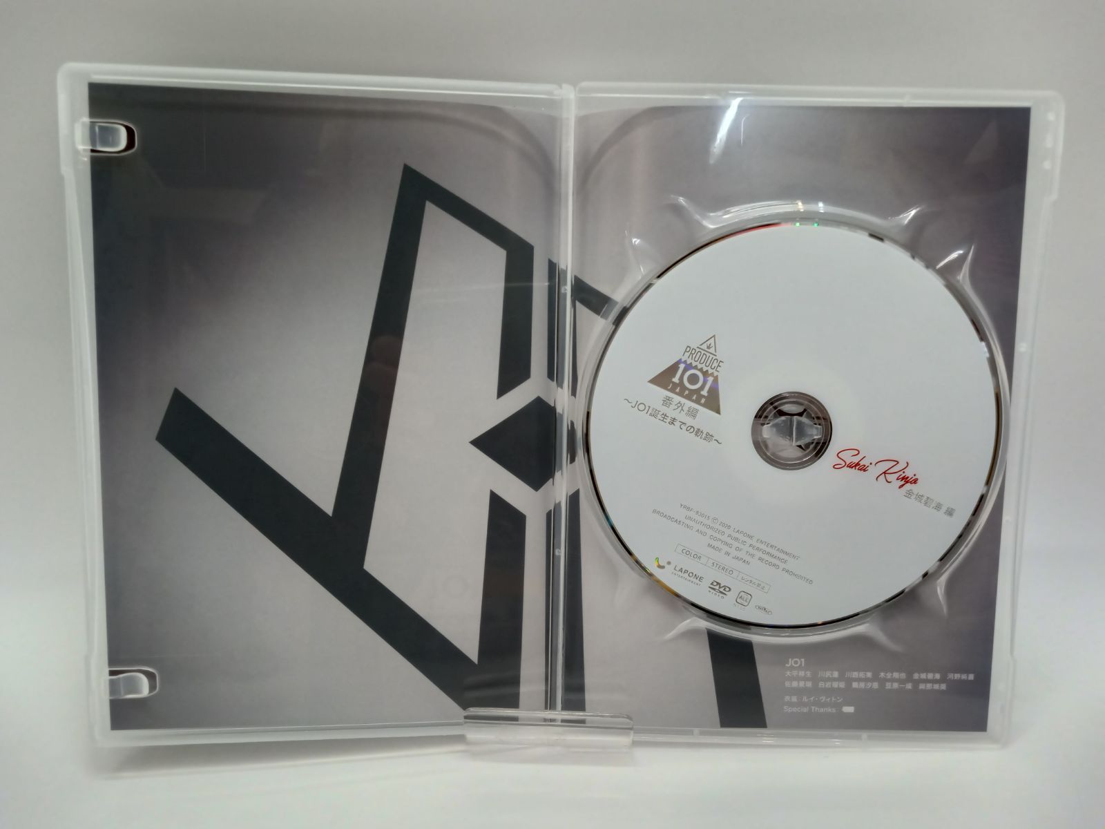 DVD PRODUCE 101 JAPAN 番外編 ~JO1誕生までの軌跡~ Amazon.co.jp: Produce 101 Japan 番外編 -jo1誕生までの軌跡- DVD-BOX