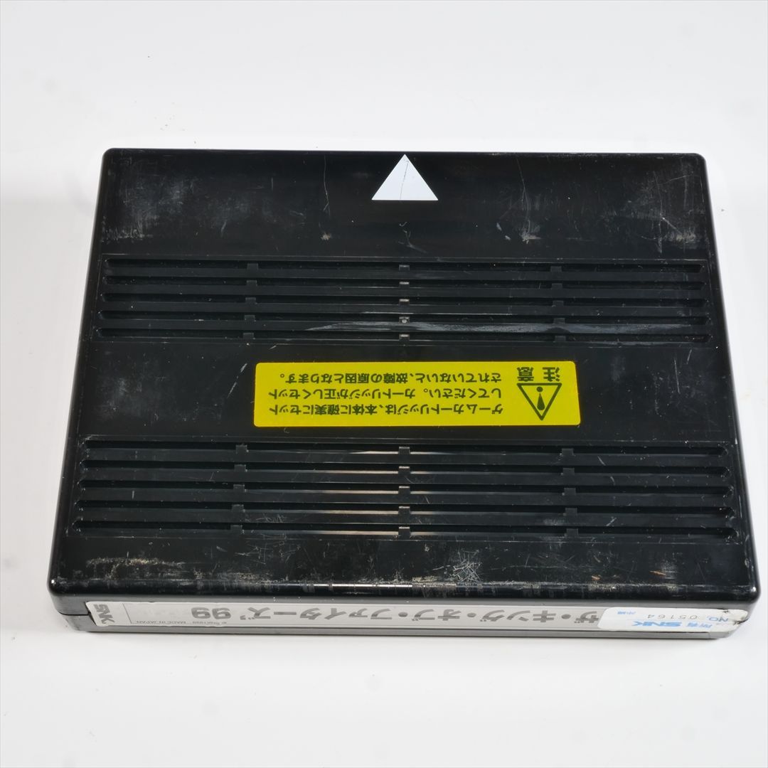 ザ•キング•オブ•ファイターズ99 MVSカートリッジ（業務用）のみ