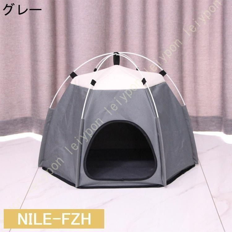 猫 テント 犬 テント ペットテント 猫 ベッド 犬 ベッド 室内 犬