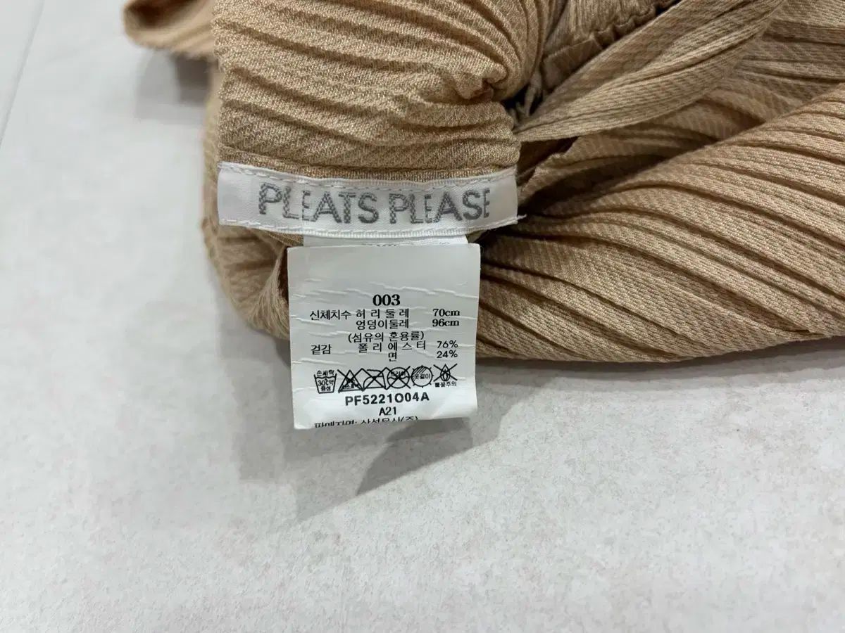 プリーツプリーズ ラミーのオールインワン