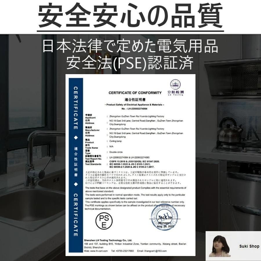 超強い吸引力