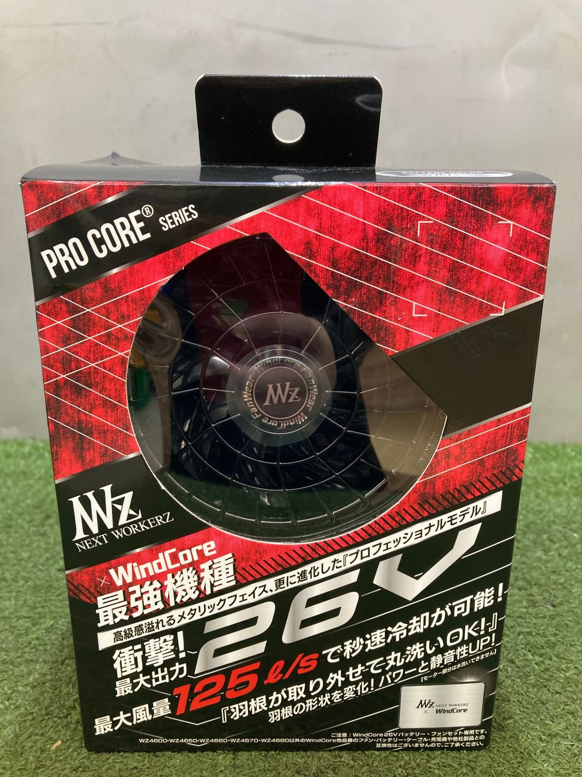 WindCore 26V バッテリーファンセット 楽天市場】【未使用品】 WindCore 26V バッテリー ファン セット