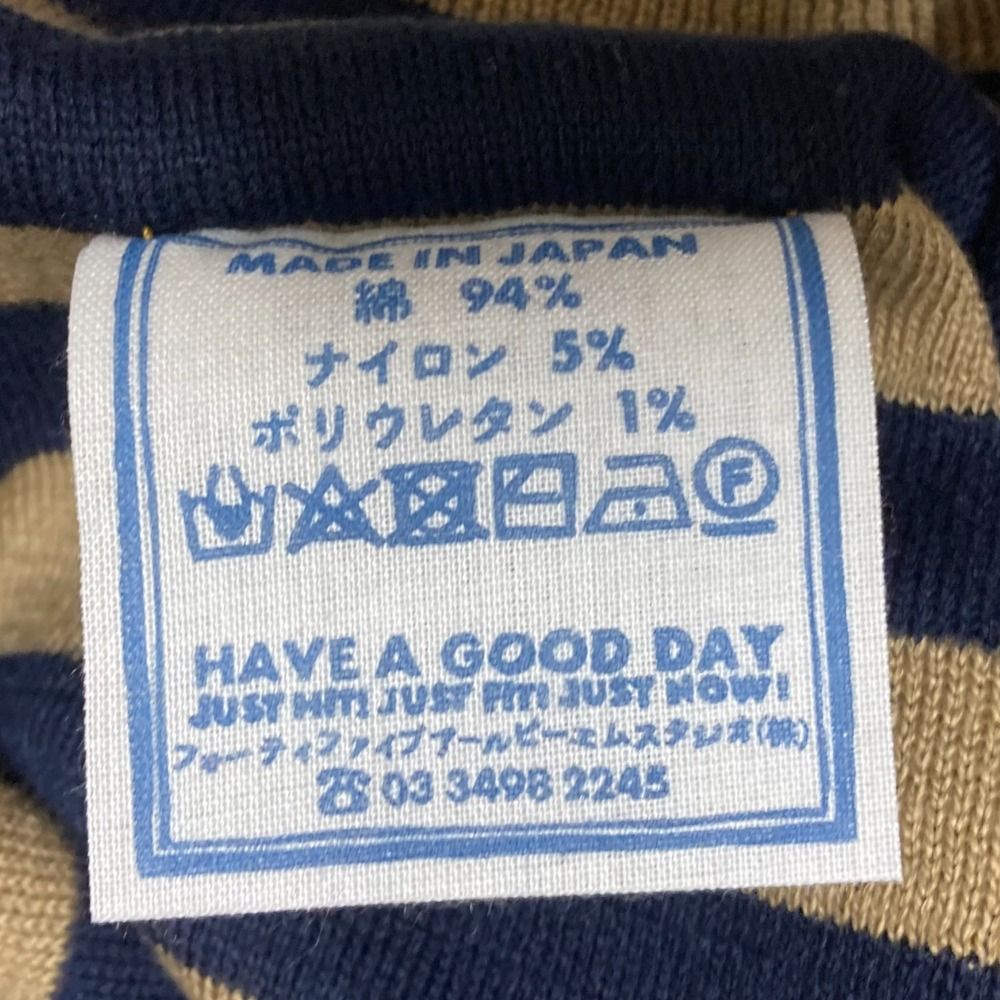 ネイビー マルチ