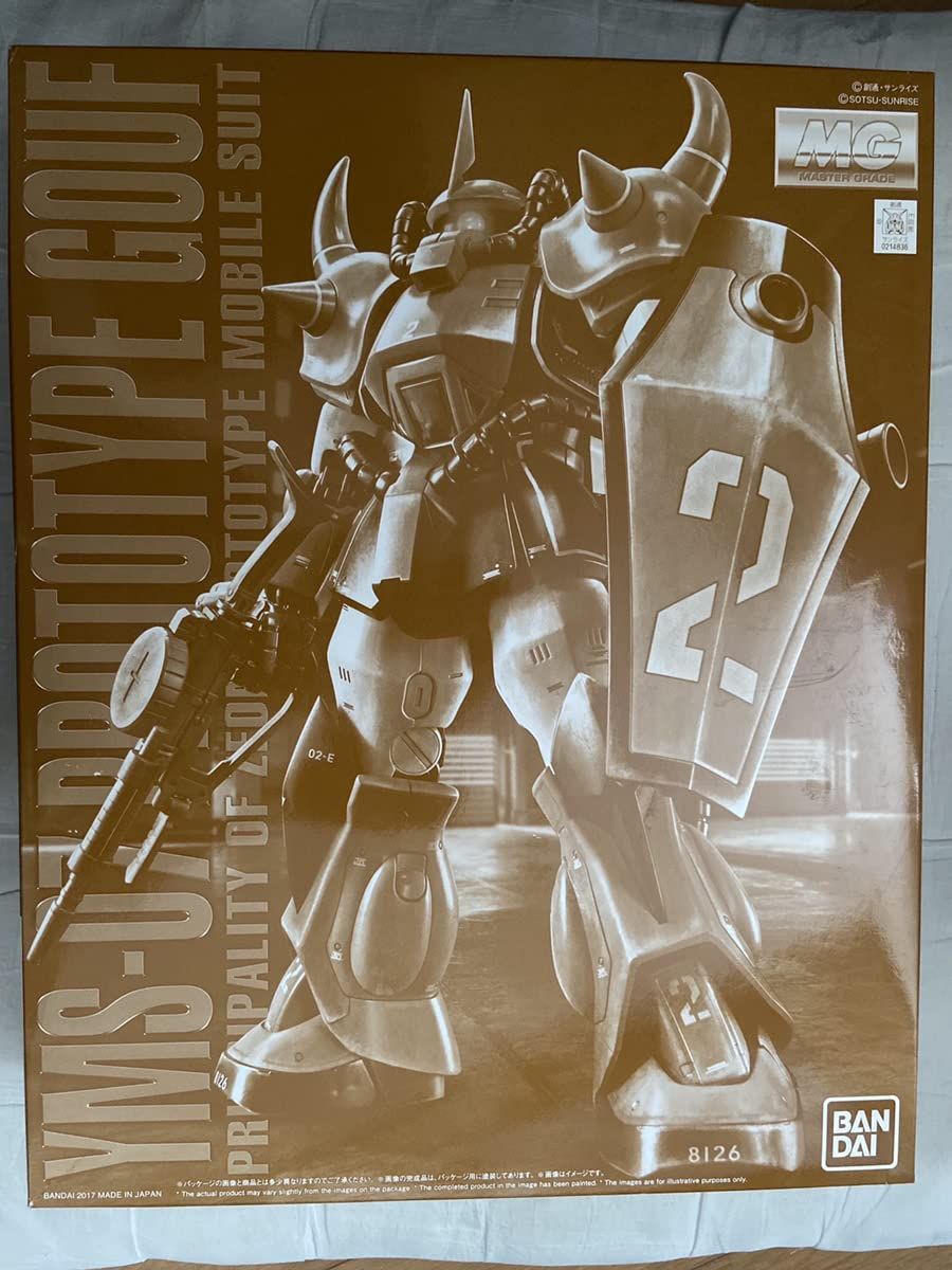 商品 MG 機動戦士ガンダム MSV 1|100 プロトタイプグフ プラモデル プレミアムバンダイ ホビーオンラインショップ