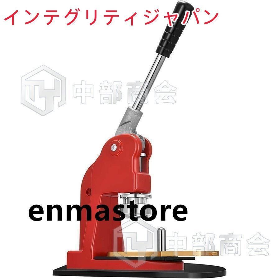 オリジナルバッジ m
