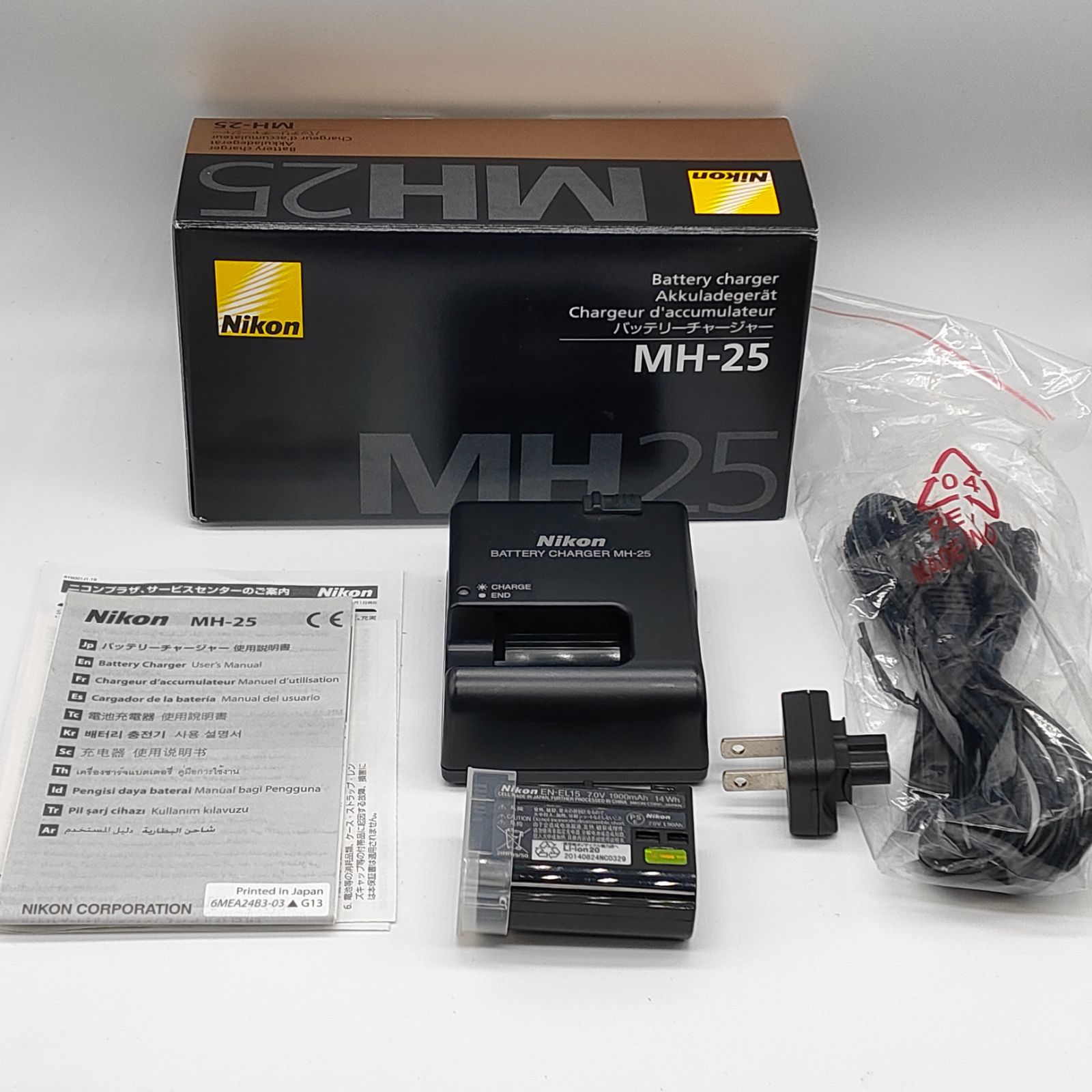 ニコン Nikon MH-25 EN-EL15 純正 バッテリー チャージャー セット き