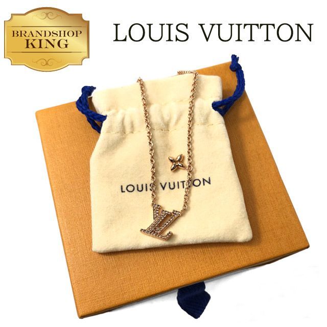 ルイ ヴィトン 】 コリエ アイコニック ネックレス M00985 0839