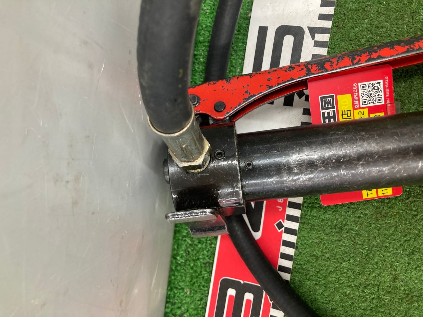 中古品】【0922】メーカー不明 手動油圧式パンチャー 型番不明 中古品】【0922】メーカー不明 手動油圧式パンチャー 型番不明
