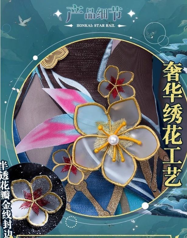豪華10点フルセット 高品質デザイン