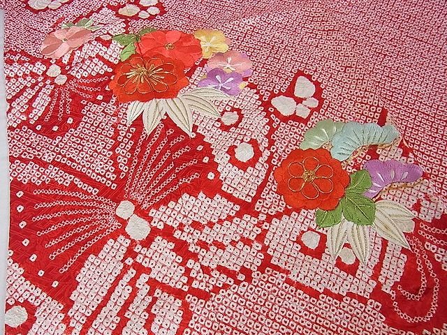 祝着