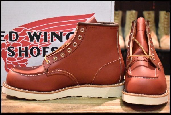 7E 箱付 未使用 犬タグ復刻 23年】レッドウィング 8875 アイ