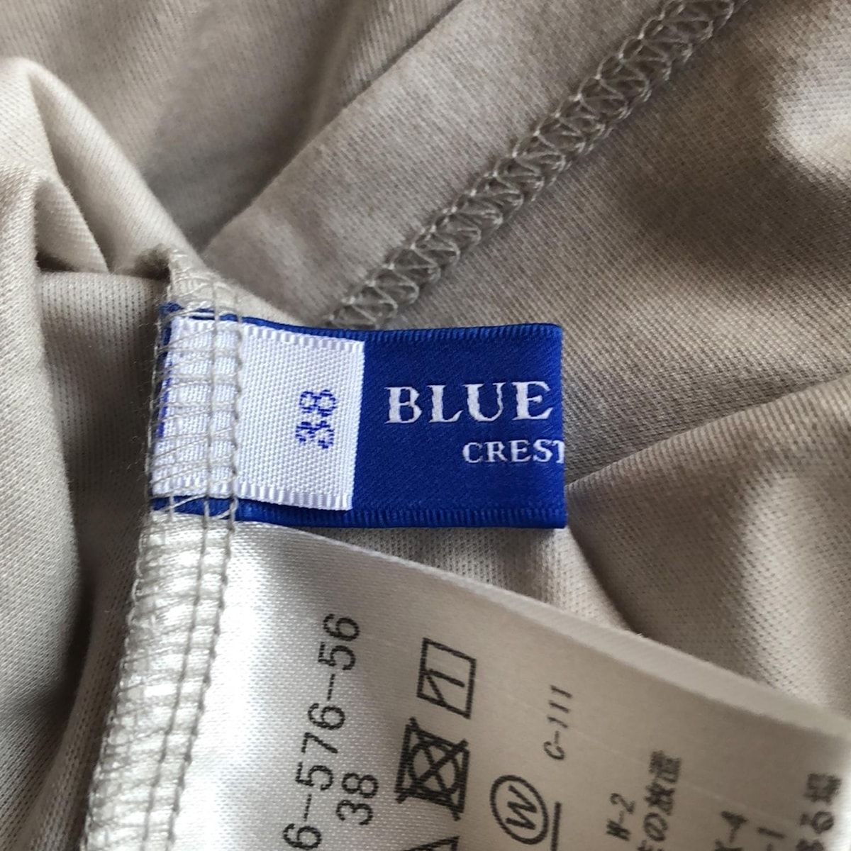 ブルーレーベルクレストブリッジ 半袖カットソー サイズ38 M