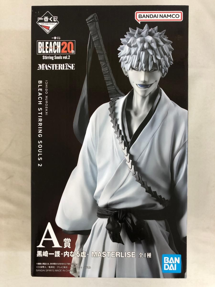 【中古】未開封)バンダイ 一番くじ A賞 黒崎一護 内なる虚 MASTERLISE/BLEACH Stirring Souls vol.2[6][240006551216] 一番くじ BLEACH A賞 黒崎一護‐内なる虚‐ MASTERLISE｜Yahoo