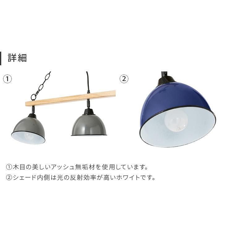電気