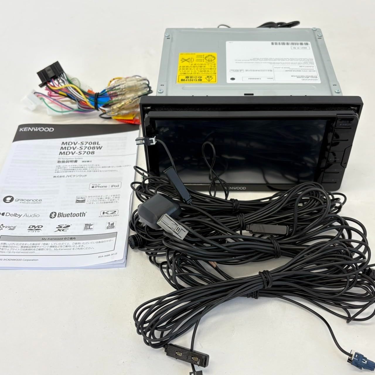 ケンウッド カーナビ 彩速 7インチワイド MDV-S708W No2187