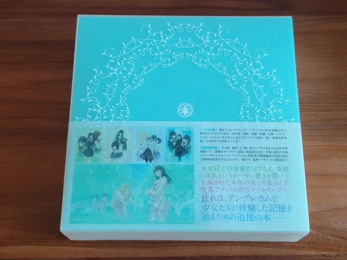 Flowers Art Works Couleur 杉菜水姫　帯付 Innocent Grey FLOWERS Art Works Couleur Flowers Art Works