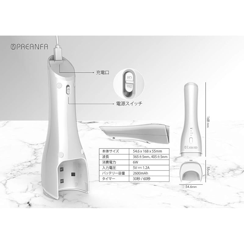 <9月5日までの出品>プリアンファ　レクシアライト&集塵機 9月5日までの出品>プリアンファ レクシアライト&集塵機 Amazon