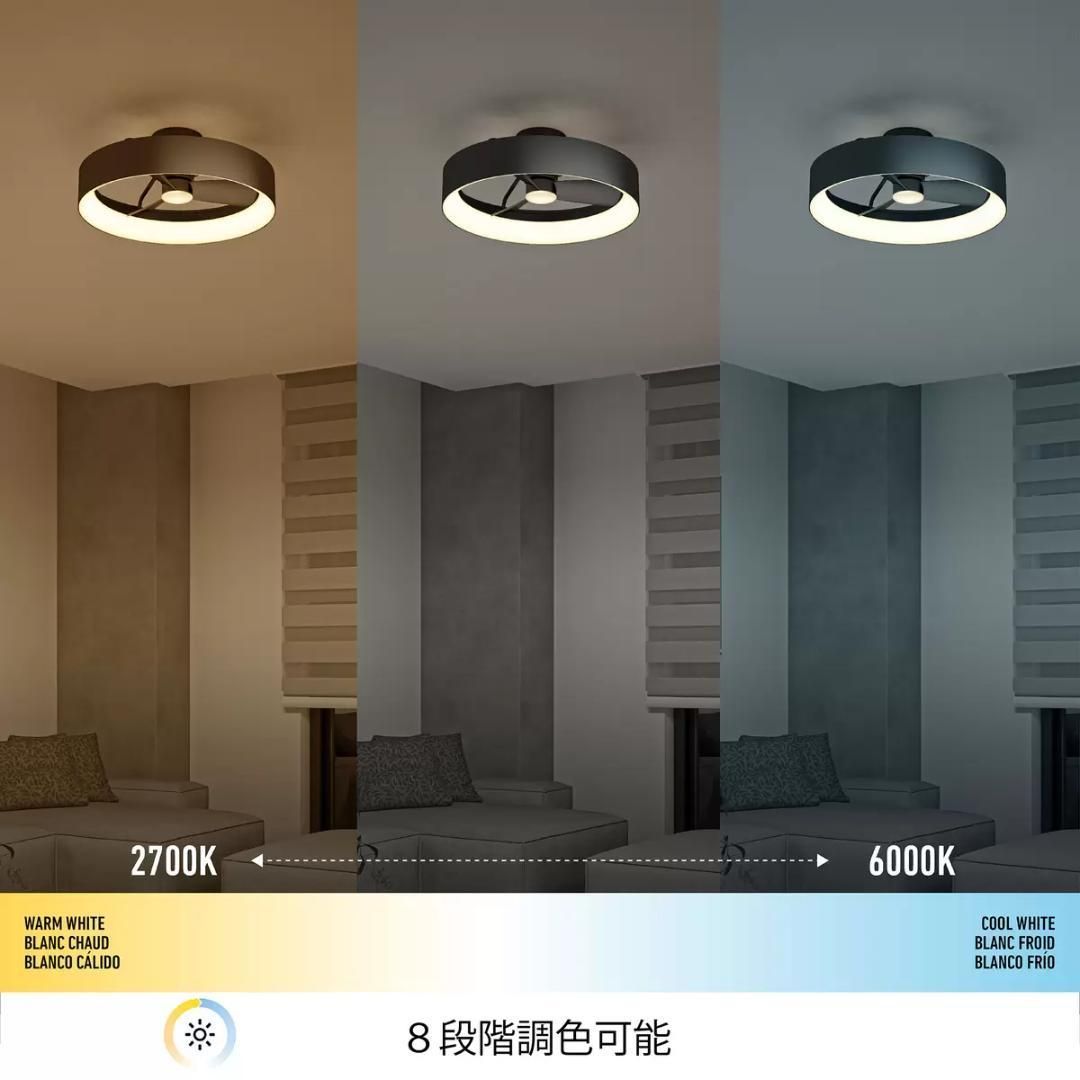 ARTIKA Austin シーリングファンライト ARTIKA ファンデリア Austin オースティン 最高 シーリングファンライト