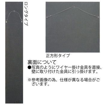 スカルプチャー