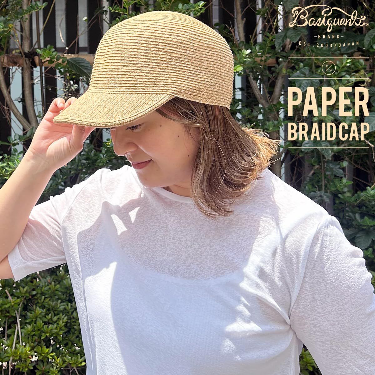 ベーシックエンチ Paper Braid Cap ペーパー ブレード キャップ