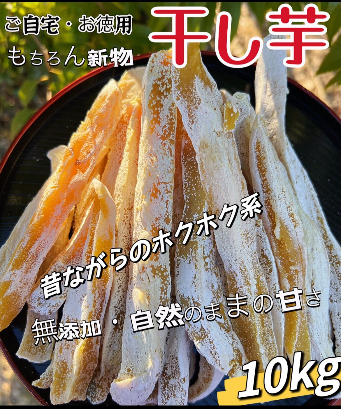 wakachan　新茶予約分　高級煎茶100gx20袋　特別価格 プレミアム純煎茶「純煎茶の最高峰」Premium Sencha | 京都 湊
