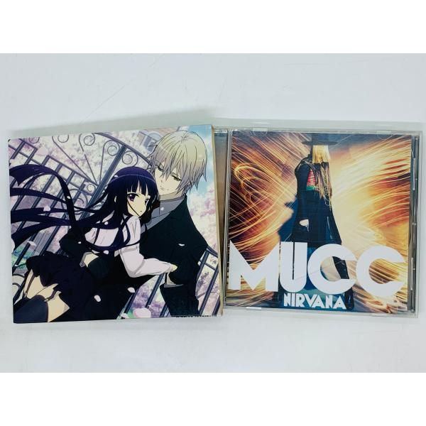 CD MUCC / NIRVANA ムック ニルヴァーナ アニメ盤 TVアニメ 妖狐×僕SS
