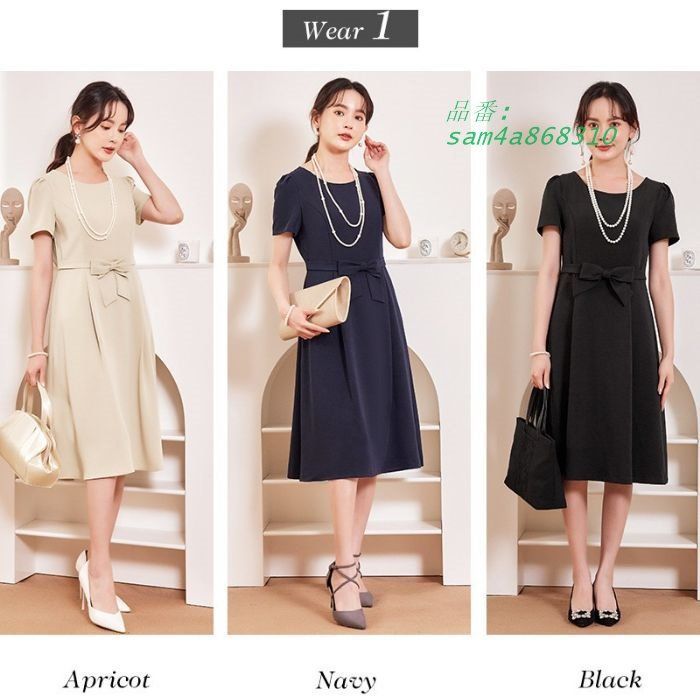 レディーススーツ上下セット