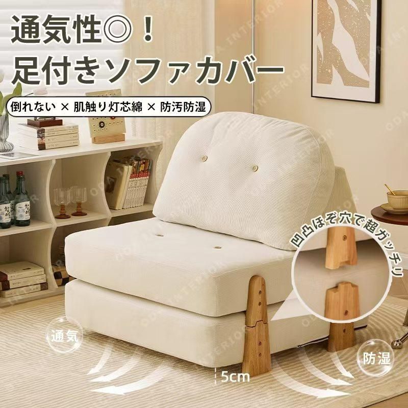 白い鍵付きデスク 幅80cm クラシカル 机 白家具 お洒落 256-178