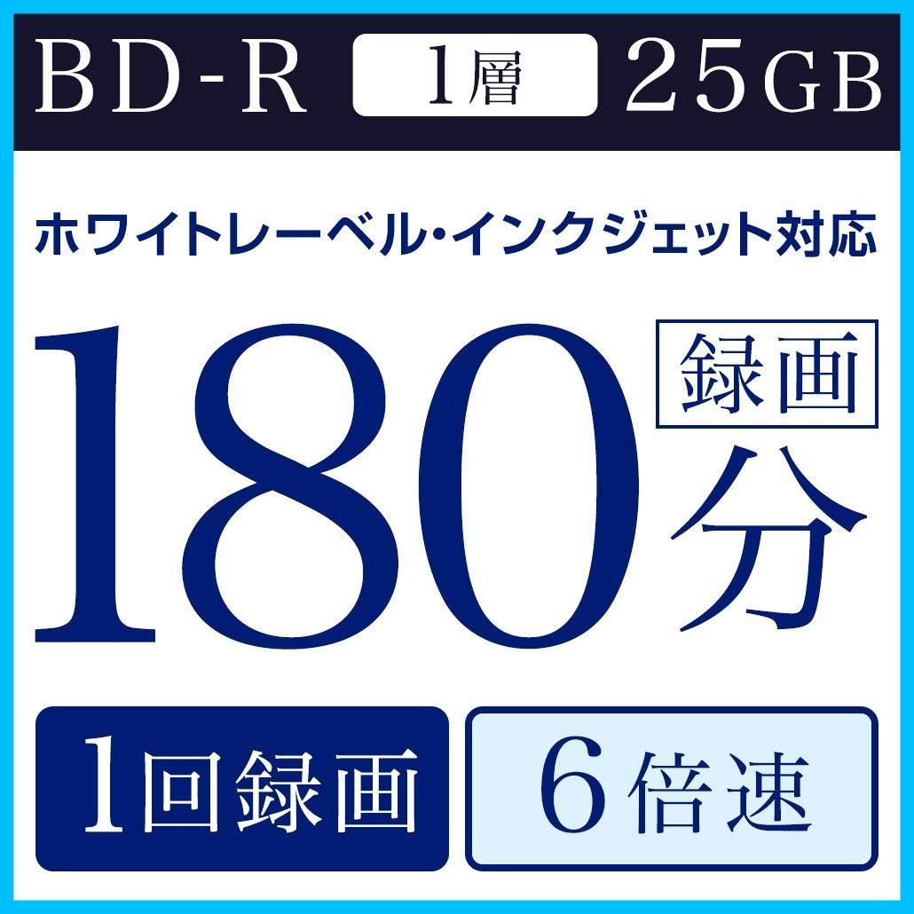 BD-R25WGAS50