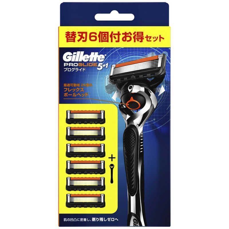  【 新品 未開封 】 ジレット Gillette（ジレット）プログライドマニュアル5個入ホルダー付 未使用 送料無料 メンズ剃刀