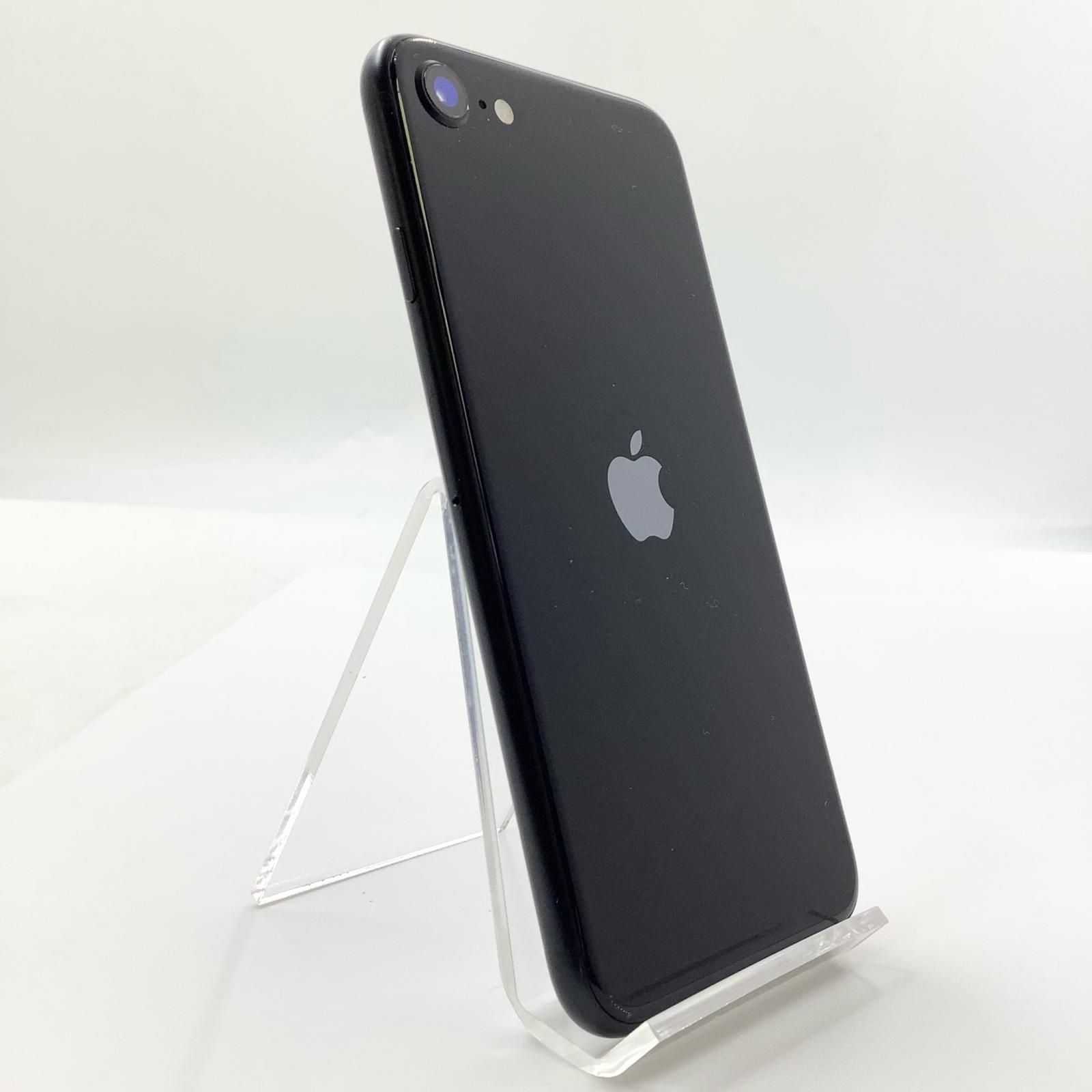 【全額返金保証】【最速発送】Apple iPhone SE（第3世代） 64GB ミッドナイト au 動作確認済 91%