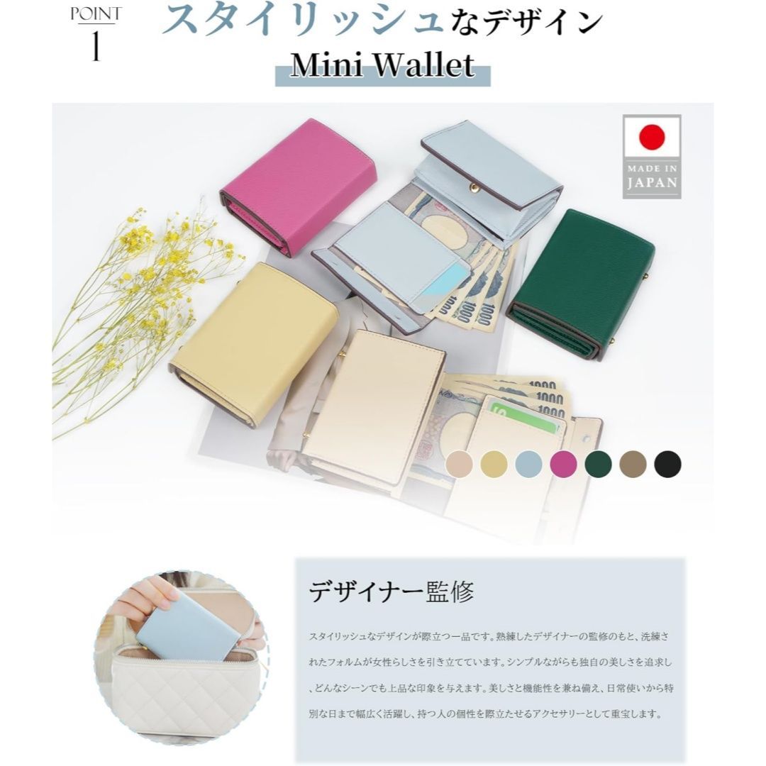 【新品未開封】財布 レディース 本革 日本製 小さい財布 お札が折れない 箱型財布 コンパクト 使いやすい 左利き カード入れ多い ミニ財布 ボックス型小銭入れ 2つ折り（ピンク）AO4980MPLUS