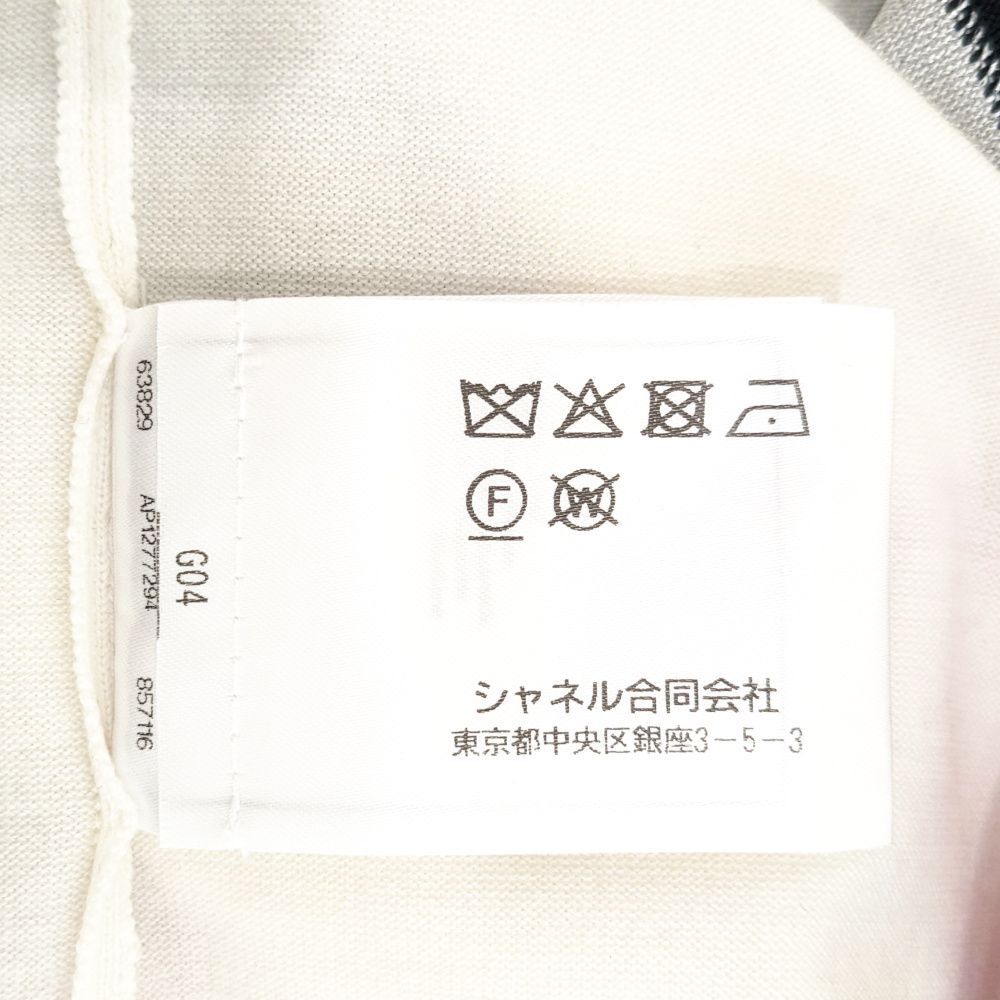 CHANEL シャネル 半袖ニット スパンコール ロゴ 白 黒 ピンク ホワイト