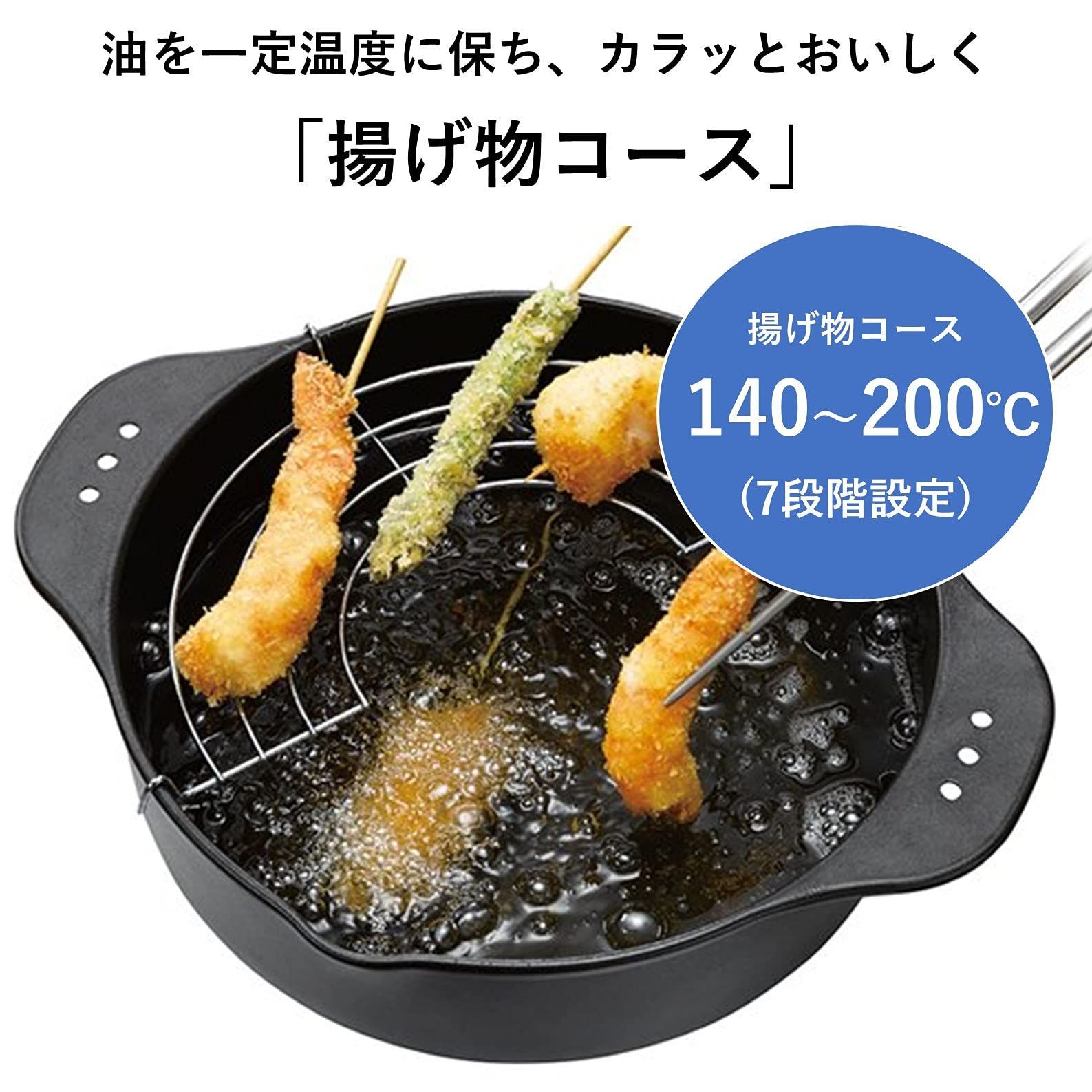 パナソニック