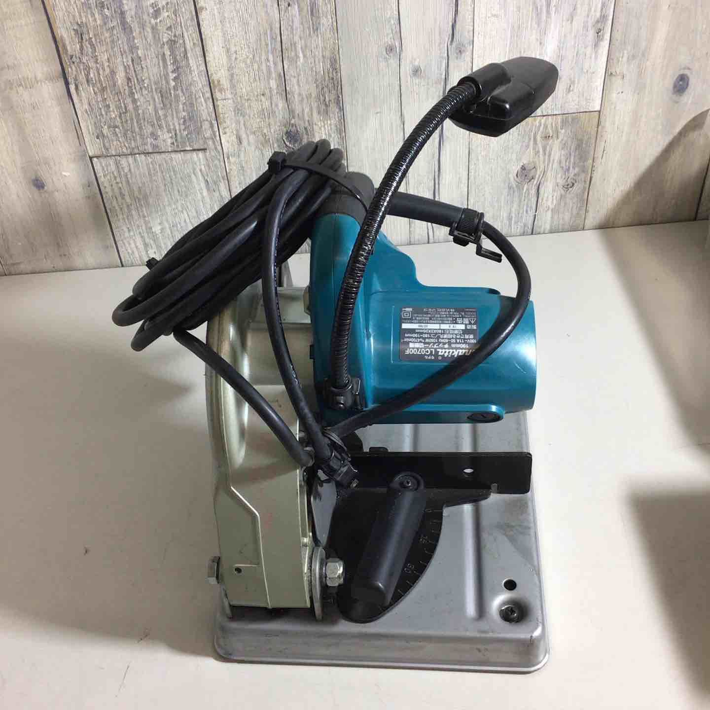 LC0700F