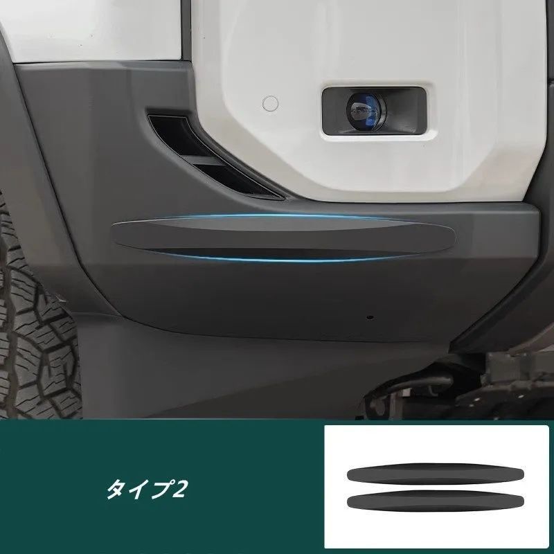 ウエアー トヨタ・ランドクルーザー/ プラド250系 用 フロントバンパー