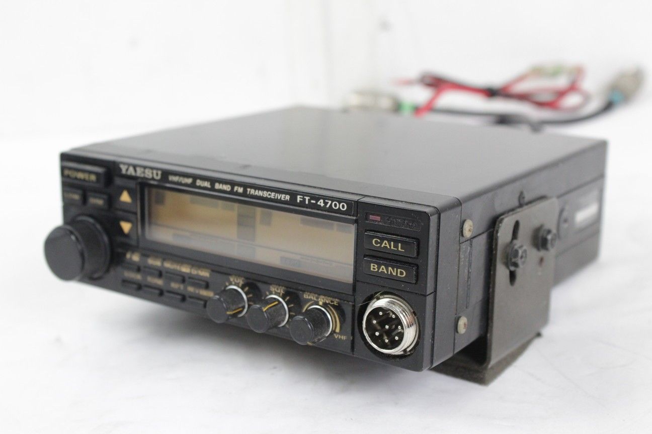 ヤエスFT-4700H‼️ RigPix Database - Yaesu - FT-4700RH