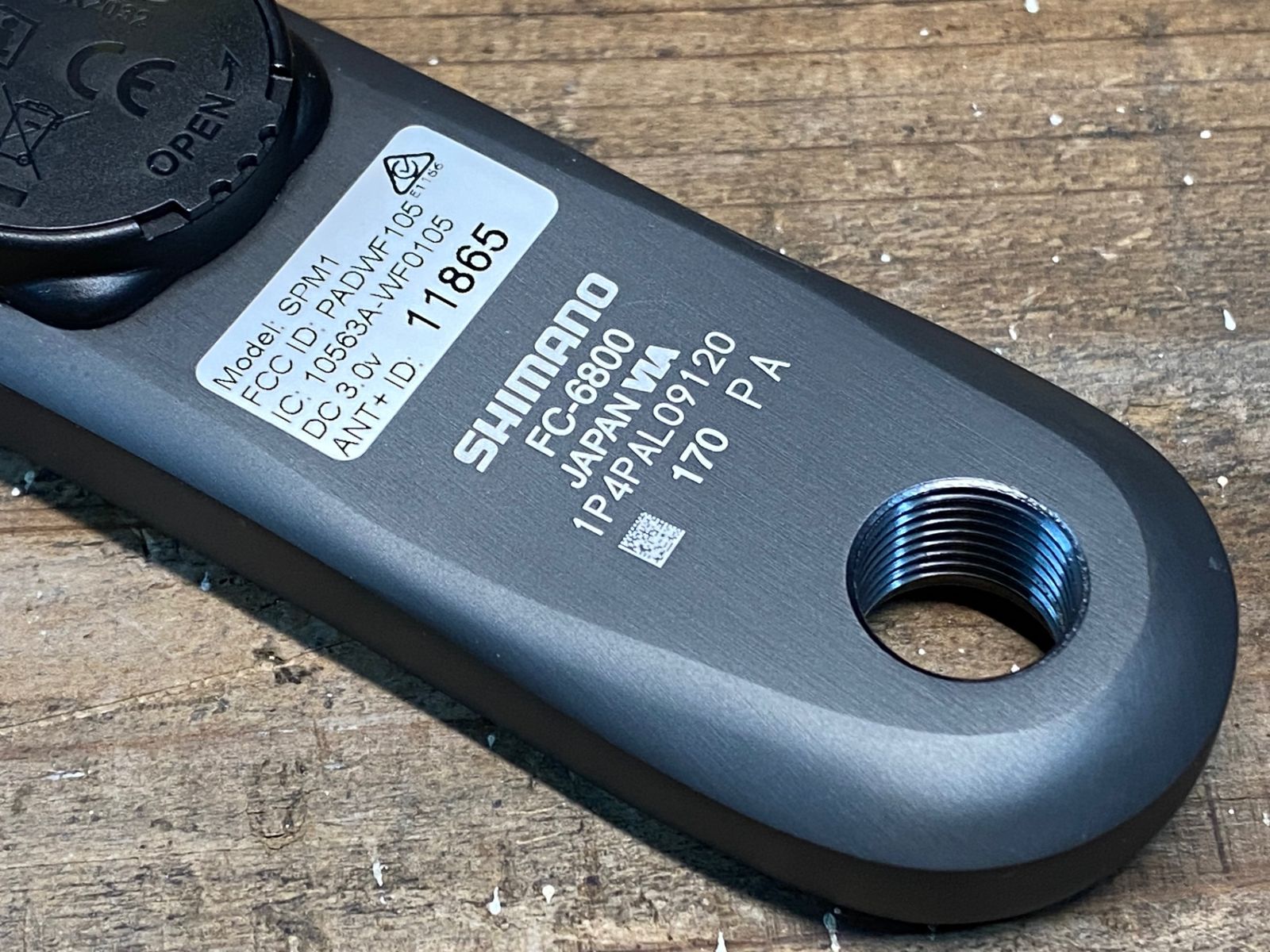 STAGES パワーメータ SPM1 SHIMANO ULTEGRA FC-6800 170mm 左クランク