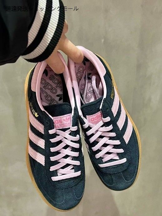 adidas アディダスオリジナルス ハンドボール スペツィアル IE5897 カジュアルシューズ 男女兼用