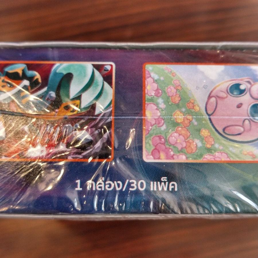 【タイ語版】ポケモンカード　摩天パーフェクト　BOX シュリンク付き タイ語版] 摩天パーフェクト BOX シュリンク付き ポケモンカード