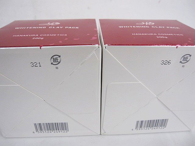 花蔵 美白クレイパックM 100g - メルカリ
