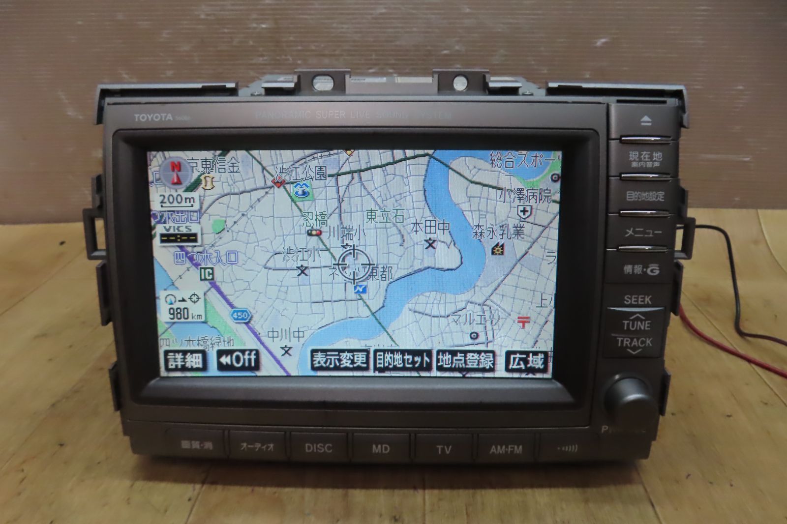 希少 AIWAラジカセ TPR-820M レトロラジカセ レア ラジカセ 希少 AIWA